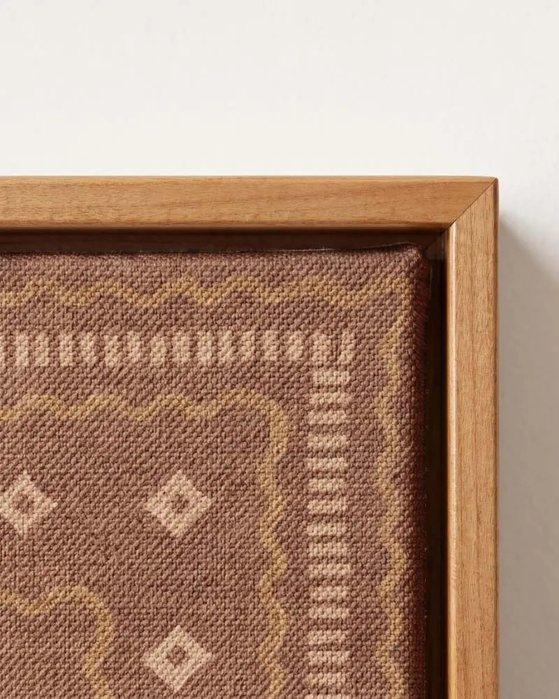 Alhamdulillah Canvas in Solid Pine Floating Frame