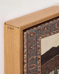 Symmetrical Wilds Canvas in Solid Pine Floating Frame