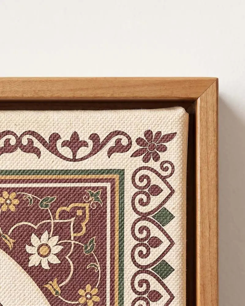 Tawakal Canvas in Solid Pine Floating Frame